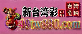 网址